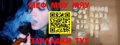 кокс Жуковский