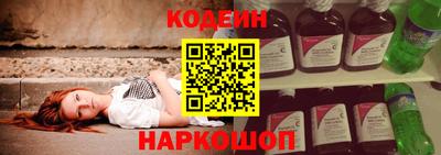кокс Жуковский