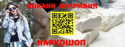 ALPHA PVP Лесосибирск
