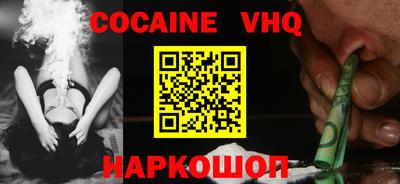 прущие крисы Заволжье