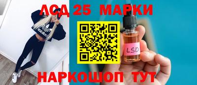 прущие крисы Заволжье
