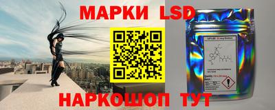 MDMA Ликино-Дулёво