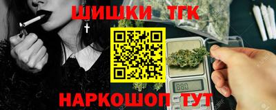 а пвп мука Заводоуковск