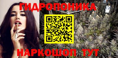 кокс Жуковский