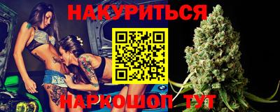кокс Жуковский