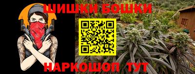 кокс Жуковский