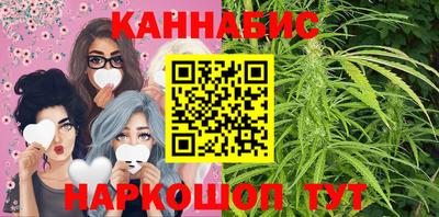 прущие крисы Заволжье
