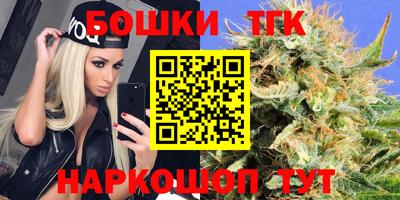 а пвп мука Заводоуковск