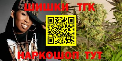 кокс Жуковский