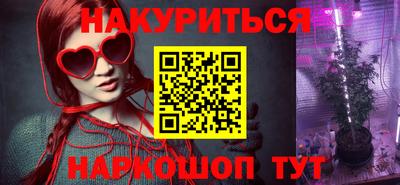 а пвп мука Заводоуковск
