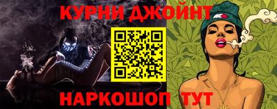 прущие крисы Заволжье