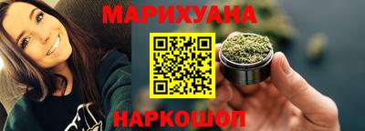 кокс Жуковский