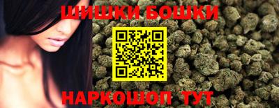 кокс Жуковский