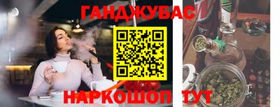 кокс Жуковский