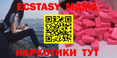 а пвп мука Заводоуковск