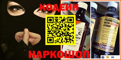 а пвп мука Заводоуковск