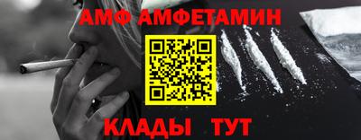 а пвп мука Заводоуковск