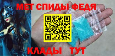 а пвп мука Заводоуковск