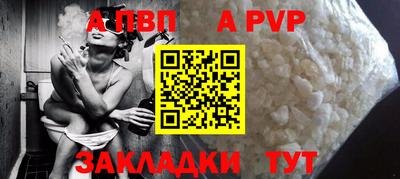 кокс Жуковский