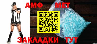 кокс Жуковский