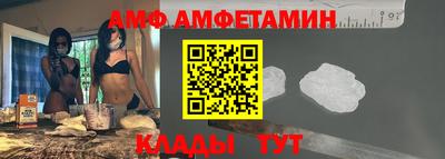 а пвп мука Заводоуковск