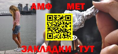 кокс Жуковский
