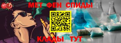 прущие крисы Заволжье