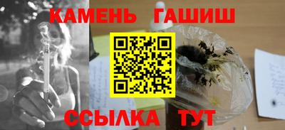 кокс Жуковский