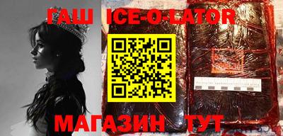 а пвп мука Заводоуковск