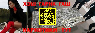 прущие крисы Заволжье