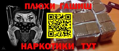 прущие крисы Заволжье