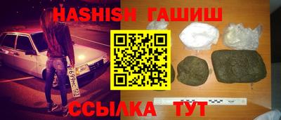 а пвп мука Заводоуковск