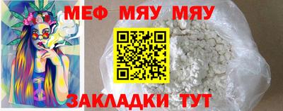 кокс Жуковский