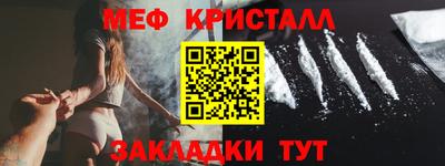 а пвп мука Заводоуковск