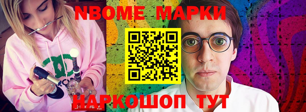 LSD-25 экстази ecstasy Ликино-Дулёво