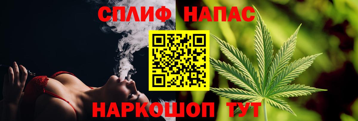 Конопля семена Ликино-Дулёво